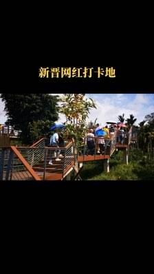 玻璃吊桥在安装的时候应该注意什么