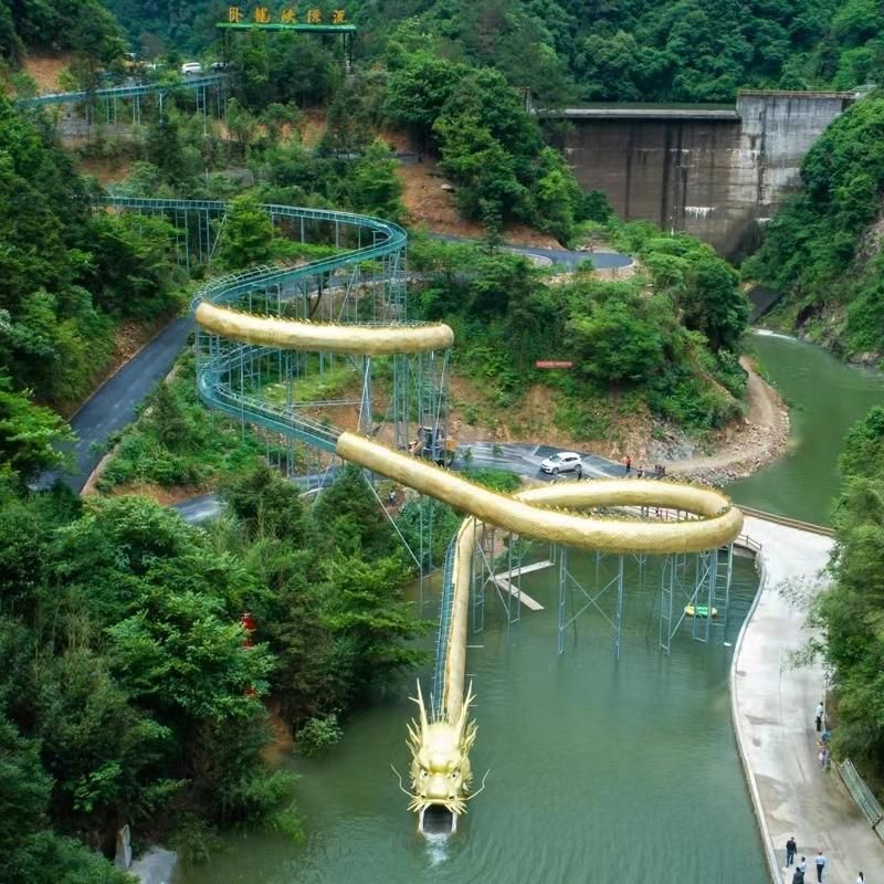 玻璃水滑道